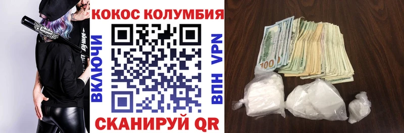 Магазин наркотиков Безенчук Кокаин  Мефедрон  Лсд 25  mega ссылка  Канабис  ГАШИШ  БУТИРАТ  A-PVP 