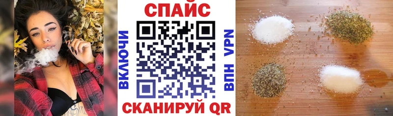 Бутират бутандиол Безенчук