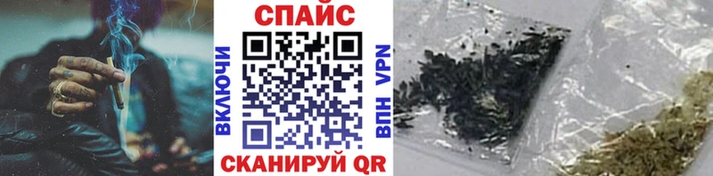 кракен ссылки  хочу наркоту  Безенчук  БУТИРАТ Butirat 