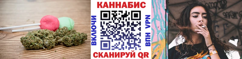 Cannafood конопля даркнет состав Безенчук