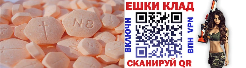 цена Безенчук Экстази louis Vuitton