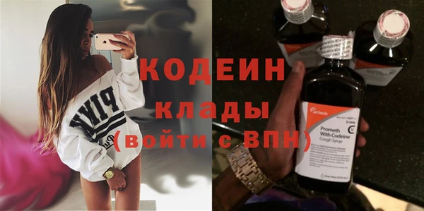каннабис Вязники