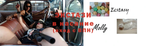 мефедрон VHQ Вязьма