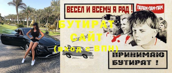 хмурый Горнозаводск