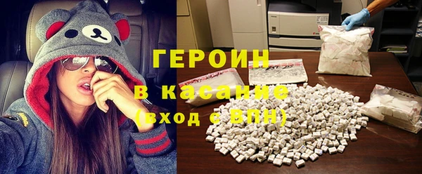 мефедрон VHQ Вязьма