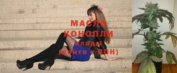 каннабис Вязники