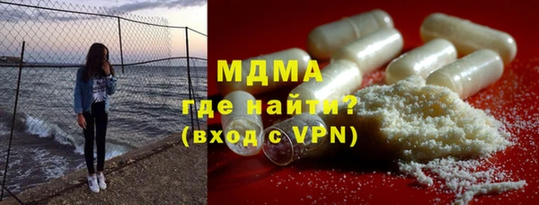 прущий лед Тавда