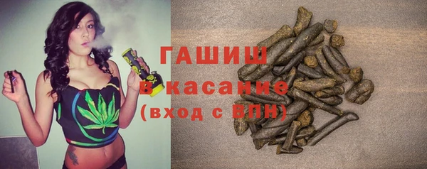 каннабис Вязники