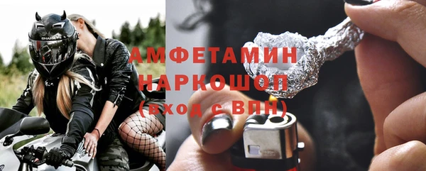 каннабис Вязники