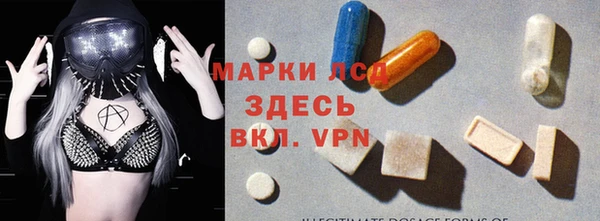 каннабис Вязники
