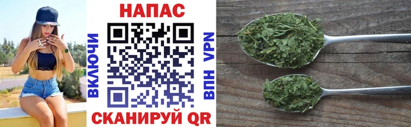 цены наркотик  сайты даркнета как зайти  Канабис THC 21%  Безенчук  MEGA маркетплейс 